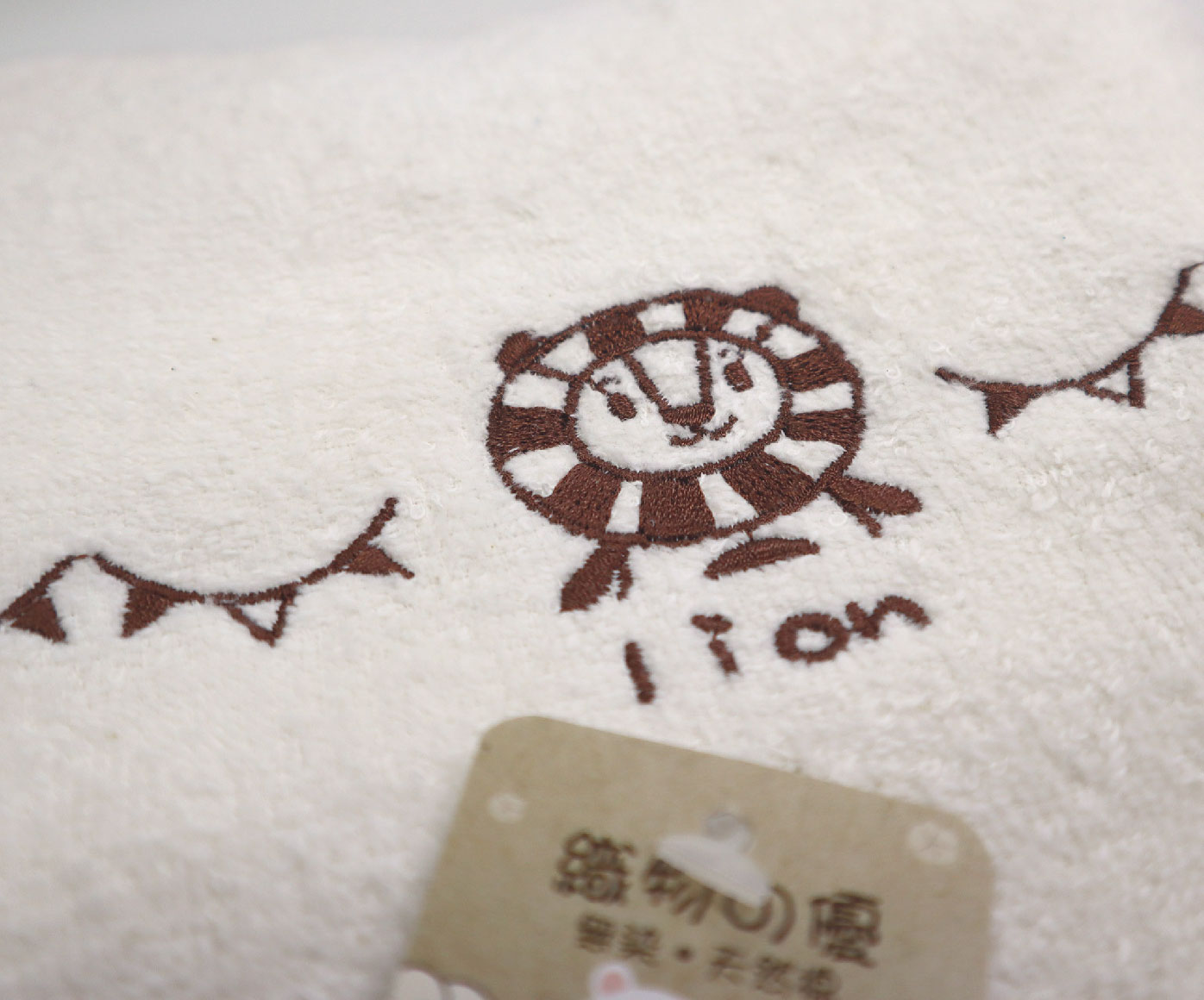 動物派對無染小浴巾