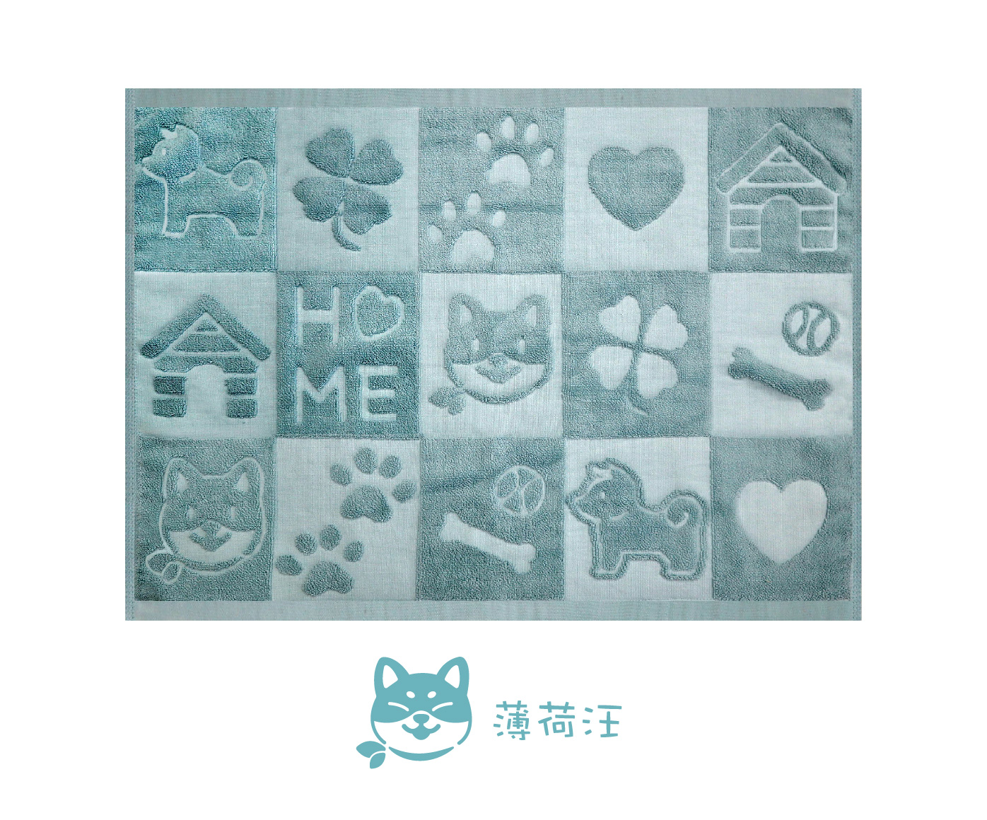 抗菌消臭萌寵地墊