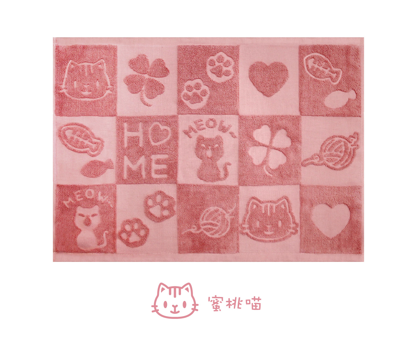 抗菌消臭萌寵地墊