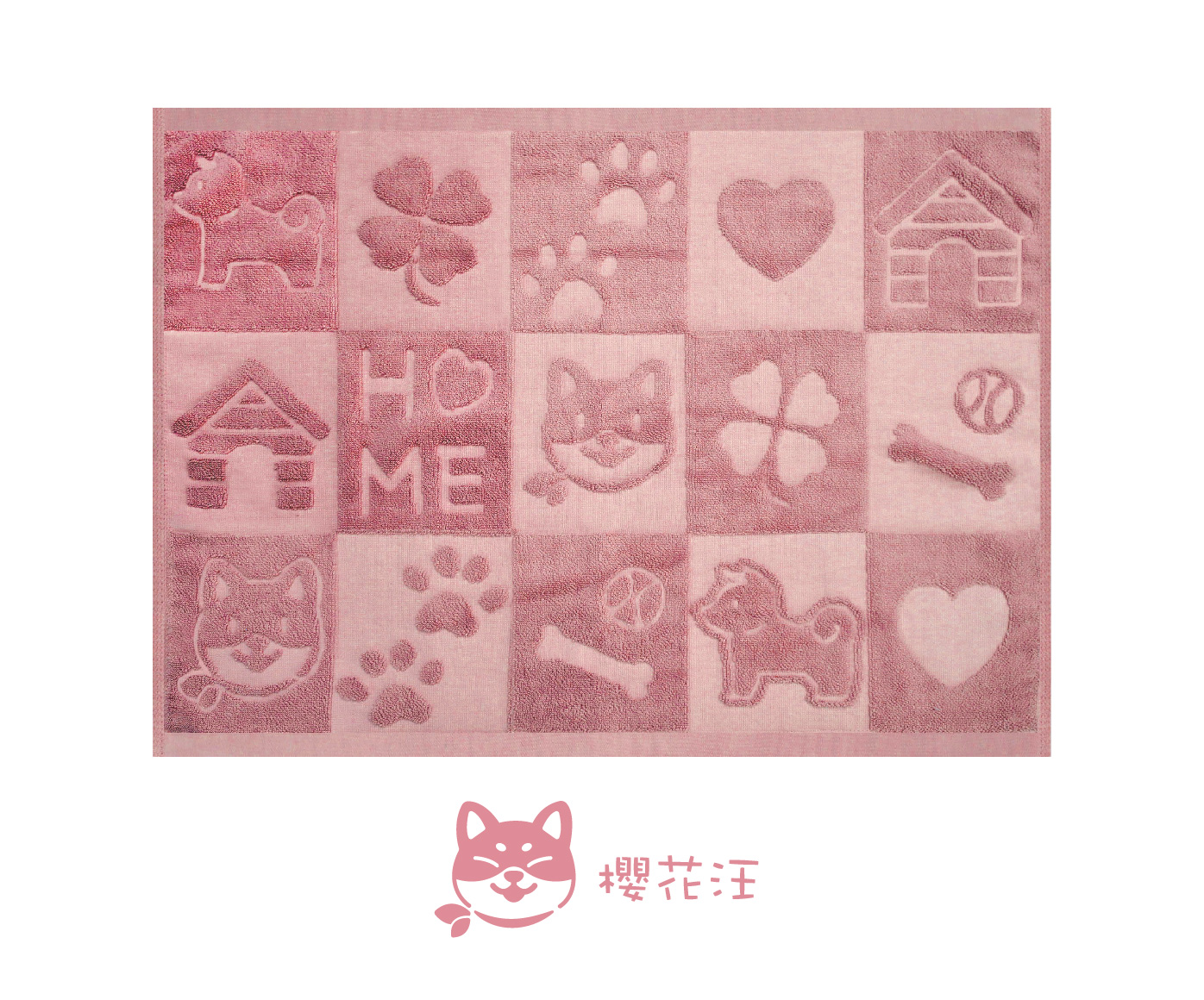 抗菌消臭萌寵地墊