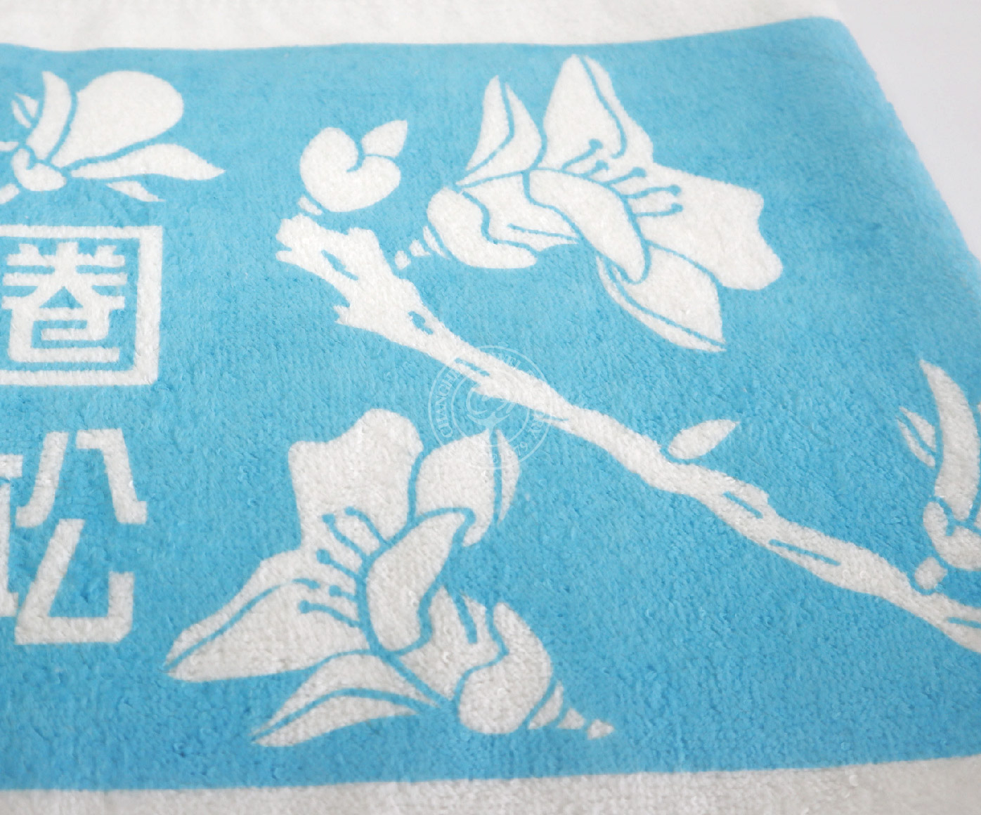 印刷運動毛巾客製化案例