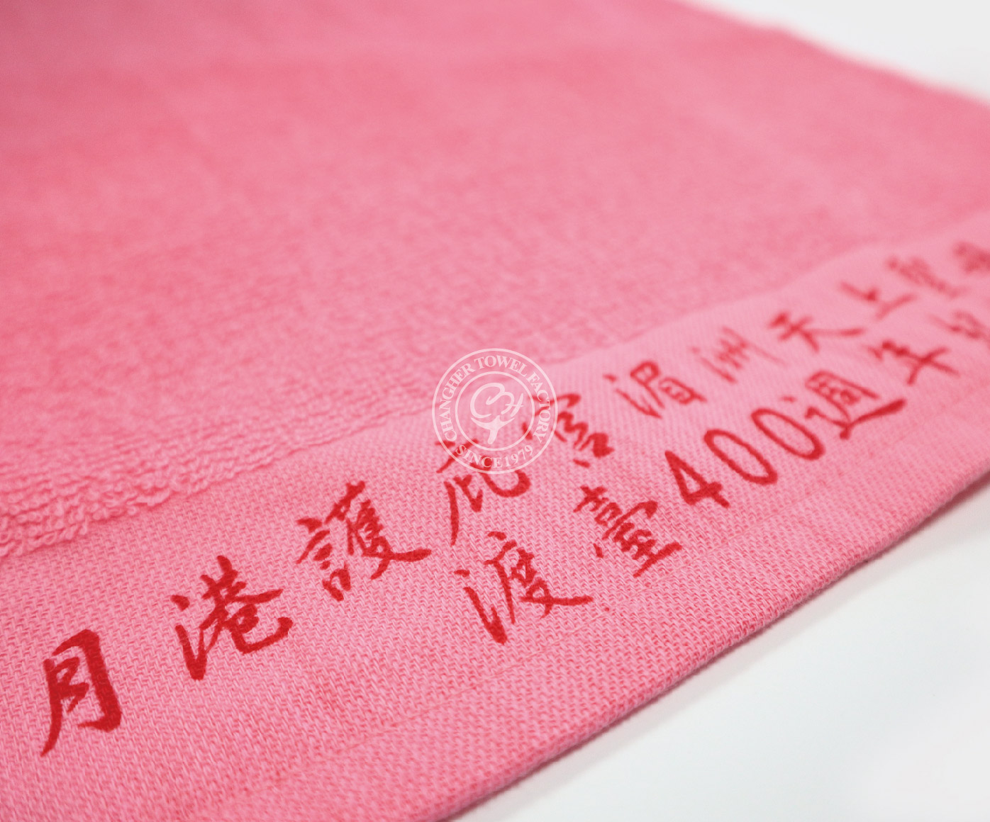 單色小範圍印刷客製化案例